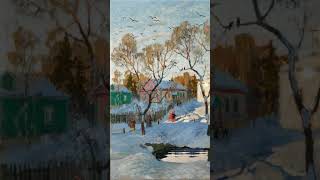 Winter music. The painting by K. Gorbatov \