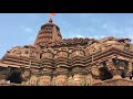 उदयपुर नीलकंठेश्वर मंदिर शिव मंदिर udaipur shivtemple ganjbasoda niveditarathore