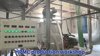 HPMC factory