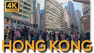 Wan Chai | Downtown Hong Kong Walking Tour | 4K Smooth