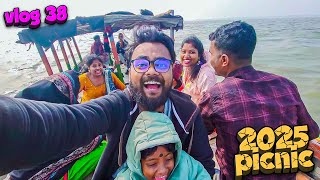 Picnic Pe Family Ke Saath New Year Celebration | VLOG 38 ||