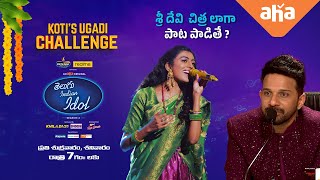 Koti's Ugadi Special | Sruthi PROMO | Telugu Indian Idol Season 2| Thaman, Geetha, Karthik