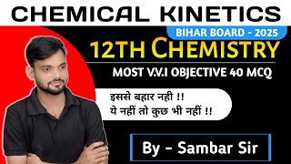 Chemical kineticsmost VVI objective 2025#Lecture01  #bysambar#