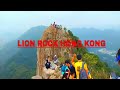 VIEW FROM THE MOST RECOMMENDED HIKING TRAIL|| LION ROCK HONG KONG|| LAIZA PRECIOUS