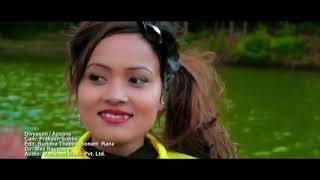 New Nepali Song 2075    Euta Phool   APSANA NEUPANE