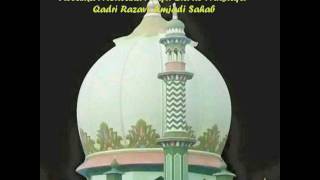 Huzoor Muhaddise kabbir Hazrat Allama Moulana Mufti Zia ul Mustafa Qadri Razavi Amjadi Sahab