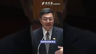 「憲法訴訟法」否決覆議案通過！賴清德:審慎評估所有可能救濟手段 #立法院 #民進黨 #國民黨 #民眾黨 #賴清德