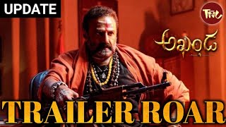 Akhanda Trailer Roar | Akhanda Teaser Release Date | Balakrishna, Boyapati Seenu