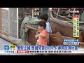 暑假出國 泰國免簽到8月.卡達開放落地簽│中視新聞 20170625