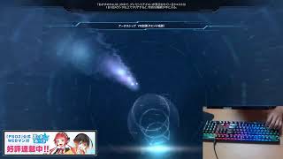 【PSO2】輪舞練習、スコア27M【ファントム・バウンサー】