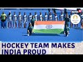 Paris Olympics 2024 | Celebrations Begin At Hockey Team Captain Harmanpreet Singh's Residence