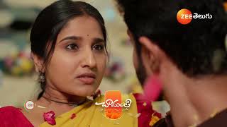 Chamanthi | Ep - 14 | Preview | Jan 16 2025 | Zee Telugu