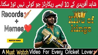 Top 10 Shahid Afridi's Unbreakable Records | Afridi's Biggest Records.