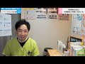 【初期脱毛】ハゲる抜け毛との違いを経験者が赤裸々解説。怖がってやめたらヤバイ