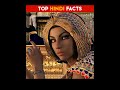 egypt के यह अनसुने रहस्य facts @tophindifacts shorts facts about egypt in hindi facts of egypt