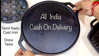 Local Made Cast Iron, World class Quality | COD | Highkind Dosa tawa-Extra Coated Gas Oven Induction