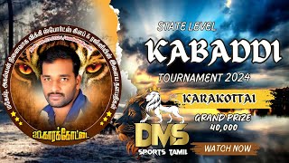 KNOCKOUT|MINNAL BOYS OKKANADU MELAIYUR vs AMC VADUVUR|KARAKKOTTAI|STATE LEVEL MEN'S KABADDI-2024