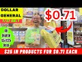 Dollar General $5/$25 Haul - $25 in products for $0.71 each + All Digital Gain Deal - 7/27 Only