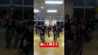 ダンスレッスンの様子のぞき見 #shortsyoutube #dancelessons #dance