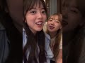 최유정 어딘가 단단히 잘못된 웅니 with 지수연