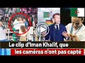 JO de Paris Algérie  Regardez le clip vidéo d'Iman Khalif que les caméras n'ont pas rencontré