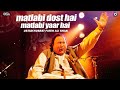 Matlabi dost hai matlabi yaar hai by nusrat fateh ali khan | OSA Worldwide