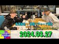 関西ジャニーズjr. aぇ groupのmbsヤングタウン aぇヤンタン .ヤンタンaぇ2024年03月27日 aぇǃgroup 末澤誠也 草間リチャード敬太