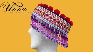 หมวกแฟนซี หมวกเทพธิดาดอย หมวกม้ง ประดับลูกปัด ติดปอมปอมสีแดง Fancy hat | Unna Thailand Souvenirs