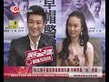 杜江携手霍思燕首度演夫妻 不惧李晨“抢”老婆