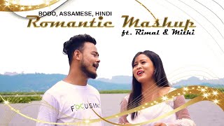 Mxtube.org :: miti narzary xnxxxcom Mp4 3GP Video & Mp3 Download ...