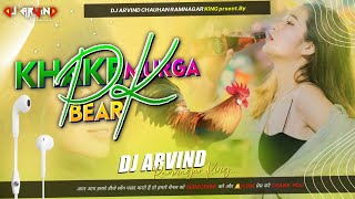 #khake murga pk bear bola jaaye happy new year dj #Tabahi Punch Mix song#happy new year 2025 song dj