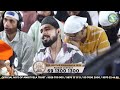 tu kahe garbeh bawli hd day 11 shabad chaliya 2024 amritvela trust