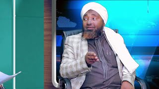 Fataawaa Nuuralhudaa, Sheikh Muhammad Haamiddiin, Qooda 1ffaa