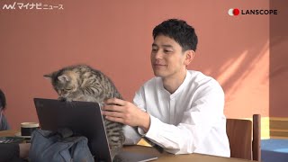 妻夫木聡、共演猫・カツオにデレデレ！戯れる姿がキュート　「LANSCOPE」新TVCM＆メイキング映像公開