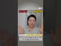 출산준비물 꼭 필요한 것만 콕 찝어서 알려드릴게요 feat. 엑셀파일 공유 출산준비물 조리원가방 출산선물 쉬운육아