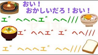 【超特急 文字起こし】財布は長財布？折りたたみ？