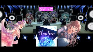 Roselia - Realize [SP -28]