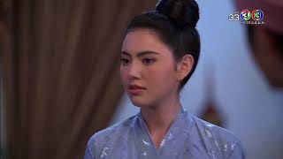 FIN | จะรอจนกว่าจะพบแม่หญิง เหมือนที่เคยรอ | บ่วงบรรจถรณ์ | Ch3Thailand