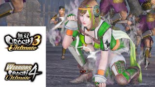 【無双OROCHI3 Ultimate】劉禅救出戦（修羅Sランク）/ユニーク武器取得（星彩・鮑三娘）【WARRIORS OROCHI 4 Ultimate】