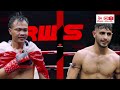 full fight l yodwicha yodwicha gym vs sajad venum muay thai i rws