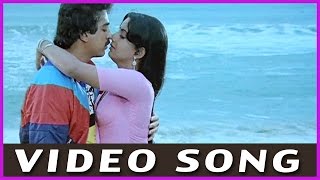 Andaala Amani Song -Jalsa Bullodu Telugu Superhit Video Songs - Kamal Hassan