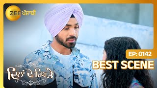 क्यों होना पयेगा Sartaj ते Keerat नु अलग? | Dilan De Rishtey | Best Scene - Ep. 142 | Zee Punjabi