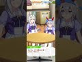 【ウマ娘】読心術師、タマモクロス　オグリキャップ　プレイ動画