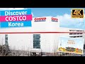 🇰🇷 Let's Explore Costco Korea Store in Seoul [4K video]