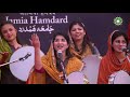 ye na thi hamari qismat chahaar bait by maargi band first women group jashn e adab 2019