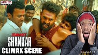 iSmart Shankar Best Climax scenes | iSmart Shankar Hindi Dubbed 2020 | Ram, Nidhi Agerwal (REACTION)