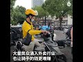 【中国就业难 外卖骑手 爆满】