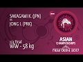 1/4 WW - 58 kg: K. SAKAGAMI (JPN) df. I. JONG (PRK), 6-2