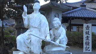 30秒の心象風景29741・お里 澤市～壺阪寺～