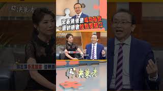 #宏碁 董事長暨執行長 #陳俊聖 成功祕訣｜決策者 EP127